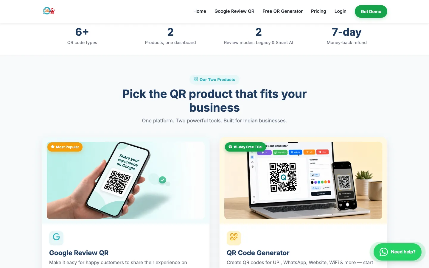 QRJee product page