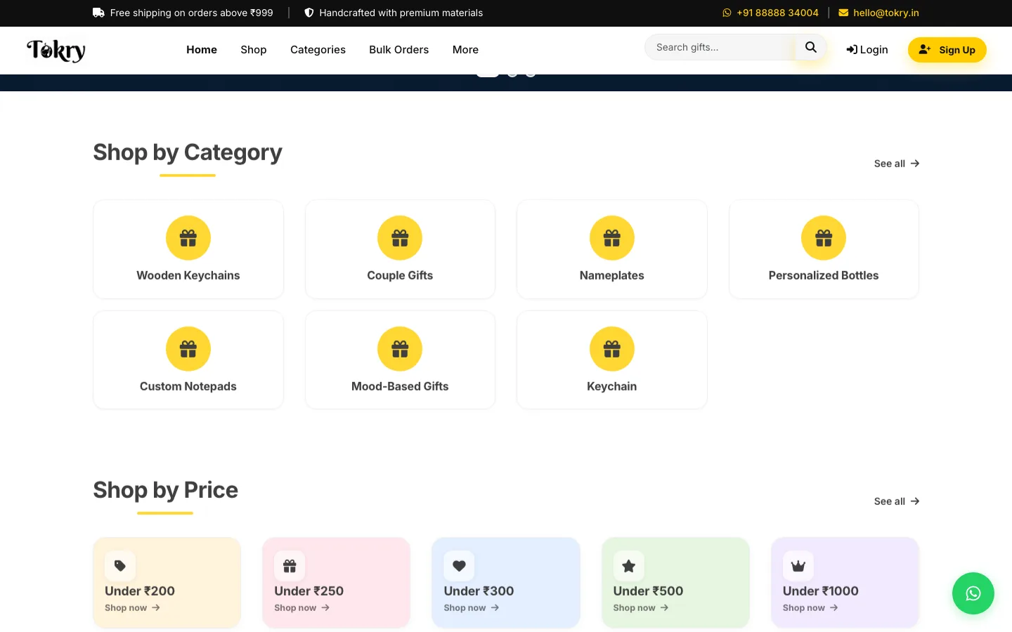 Tokry product listing